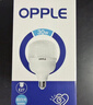 欧普照明（OPPLE）LED灯泡二级能效灯泡E27螺口商用摆摊大功率厂房工矿灯70瓦白光 实拍图