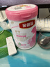伊利金领冠舒孕孕产妇奶粉750g*1罐 DHA/叶酸/钙/铁/锌/燕窝酸/含糖 实拍图