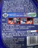 龟牌（Turtle Wax）冰蜡汽车镀膜剂上光剂车漆玻璃轮毂塑料驱水上光养护液体蜡2瓶装 实拍图