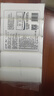 心相印卷纸无芯卷纸家用厕纸卫生纸 优选系列4层100克无芯足量实惠提装 4层 100g/卷*10卷 3提 实拍图