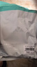 山泽超六类万兆纯铜网线3米 CAT6A类成品线 家用电脑网络宽带工程跳线兼容千兆8芯2.5g连接线 GD6A030 实拍图