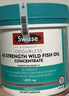 Swisse斯维诗 4倍高浓度深海鱼油胶囊1800mg omega3 DHA+EPA rTG型120粒 实拍图