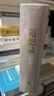 随想录 巴金 纪念巴金120周年诞辰 一生的心血之作 一部讲真话的大书 人民文学出版社 小说 实拍图