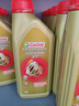 博世（BOSCH）刹车前片启辰D50/R50/D60/M50VR50X骊威轩逸颐达阳光东风俊风ER30 实拍图