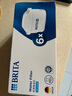 碧然德（BRITA） 家用滤水壶 净水壶滤芯 Maxtra 多效滤芯 6枚装 实拍图