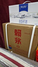 赖茅 传承蓝 酱香型白酒 53度 500ml*6 整箱装（新老版本随机发货） 实拍图