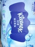 舒洁（Kleenex）湿厕纸40抽*5包家庭装湿纸巾厕纸湿厕纸纯水洁厕湿巾湿厕纸小包 实拍图