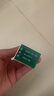 【原研好药】派瑞松 曲安奈德益康唑乳膏软膏15g正品皮炎湿疹过敏止痒水泡脚气 手足癣体癣股癣花斑癣 甲沟炎 实拍图