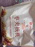良品铺子 枣夹核桃400g 红枣夹心灰枣核桃新疆免洗枣大枣休闲零食独立包装 实拍图