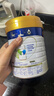 美素佳儿（Friso）皇家幼儿配方奶粉 3段（1-3岁幼儿适用）800g 乳铁蛋白 (新国标) 实拍图