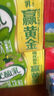 伊利优酸乳【chiikawa吉伊卡哇IP装】黄油味 200ml*12盒 实拍图