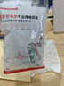 霍尼韦尔（Honeywell） 耳塞 抗噪防噪音睡眠学习工作隔音 LPF-1  20枚装（送耳塞盒） 实拍图