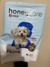 HONEYCARE好命家宠物尿垫猫狗尿片 训导防漏尿布 加厚狗狗厕所垫M码45*60cm 实拍图