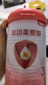 贝因美爱加12-36月幼儿奶粉中罐3段350g 含乳铁蛋白+HMO+OPN 实拍图