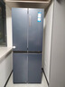 海尔（Haier）【宽70CM】海尔冰箱四开门十字双开门变频节能新一级能效风冷无霜超薄家用鲜派系列家电电冰箱现货 实拍图