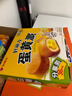 康师傅 方便面 BIG干拌面 香辣牛肉面144g*12盒  泡面整箱速食 方便食品 实拍图
