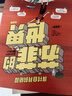 平安小猪 2022年桂冠童书 JK罗琳幻想文学圣诞小猪 小学生三四年级课外阅读 睡前故事  7-14岁 爱心树童书课外书课外自主阅读假期读物省钱卡 实拍图