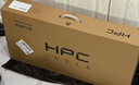 HPC19.5英寸家用办公电脑显示器 16:9 VGA接口 可壁挂 广视角 台式电脑监控显示屏 H21 实拍图