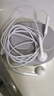 OPPO原装耳机有线Type-C半入耳式适用reno12 11 10 9 8pro+ 7se 6 5 4find x2x3x5x6x7 k12k13一加Ace3 Type-C接口（模拟信号） 实拍图