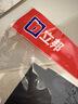 立邦补墙膏墙面修复防霉抗菌墙面修补膏堵洞腻子膏白色2.5kg 实拍图