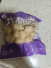 四海鱼蛋供港品质 炸鱼丸170g*2 部队火锅食材烧烤 空气炸锅 实拍图