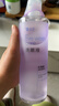 云南白药洗眼液眼部清洁叶黄素洗眼水洗眼睛疲劳护理液缓解干涩500ml 实拍图