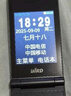 波导（BiRD）F2 翻盖老人机大字体大声音全网通移动电信版老年手机大屏幕超长待机长续航按键功能机语音王 黑 实拍图