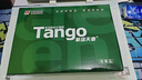 天章 （TANGO）新绿天章A4打印纸80g 单包装500张【豪华品质】双面打印复印纸草稿纸 升级物流外包装不易破损 实拍图