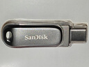 闪迪（SanDisk）256GB Type-C USB3.2 手机U盘 DDC4深空灰 读速400MB/s 自动备份 双接口优盘 手机平板电脑通用 实拍图