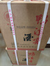 鸭溪窖 复古版 浓香型白酒 54度 500ml*6瓶 整箱装 热门口粮白酒 实拍图