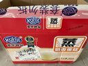 港荣蒸蛋糕奶香900g面包零食早餐饼干嫩鸡蛋西式糕点心甜品母亲节礼物 实拍图