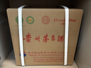 茅台2026年 飞天 酱香型白酒 53度 500ml*6 整箱装【名酒鉴真】 实拍图