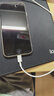 Apple/苹果 type-c转lightning闪电充电线-1米 手机数据线 旗舰店原装苹果iphone14/13promax快充线 实拍图