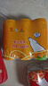 北冰洋桔汁橙汁汽水经典口味碳酸饮料330ml12整箱送礼礼品礼盒火锅聚餐 实拍图
