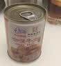 古龙咖喱牛肉罐头240g*3罐 即食速食预制菜熟制拌饭浇头酱 实拍图