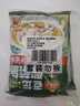 冻品先生 安井 老坛酸菜鱼 480g*3袋 含老坛酸菜料包 黑鱼片 预制快手菜 实拍图