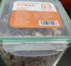 WEYES冻干双拼鸡肉鸡肝粒500g桶装宠物猫狗零食冻干鸡胸肉营养适口性好 实拍图