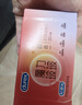杜蕾斯（durex） 避孕套 安全套 凸点螺纹3只 情趣大颗粒 男用 套套 成人计生用品 实拍图
