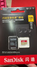 闪迪（SanDisk）128GB TF(MicroSD)内存卡4K极速金卡 A2 V30 U3 兼容大疆Pocket 4/Action 6运动相机 无人机存储卡 实拍图