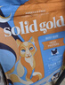 素力高（SolidGold）进口高蛋白金装金素鸡长肉营养成猫幼猫全价猫粮3磅/1.36kg 实拍图