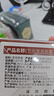 艺佰黑苦荞茶养生茶四川大凉山黑苦荞荞麦茶独立小袋装盒装15g*35袋 实拍图