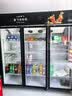 新飞 （Frestec）展示柜冷藏保鲜柜酒水饮料冰柜双开门冷藏柜酒店冷藏保鲜柜超市直冷玻璃门风冷无霜冰箱立式冷柜 大三门黑红上机1300L【4D风冷无霜】1.8米 实拍图