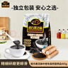 南方黑芝麻中老年黑芝麻糊高钙营养品455g早餐代餐食品 实拍图