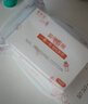 美肤语卸甲油胶专用美甲卸甲包套装指甲油胶100片卸指甲打磨锉条MF8629 实拍图