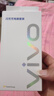 vivo 44W闪充套装 X Filp X90 S16 S15 Y77 Y73t 手机充电器适用于vivoiqoo华为荣耀小米OPPO手机 实拍图