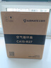 艾美特（AIRMATE）空气循环扇 家用桌面台式风扇节能电落地扇大风力宿舍卧室遥控摇头小风扇小型安静轻音电扇 R27 实拍图
