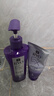 吕（Ryo）防脱吕洗发水400ml+发膜200ml+精华液20ml防脱固强韧【明星同款】 实拍图