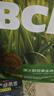 BCM澳洲进口黄金燕麦草 晒干燕麦草兔草 龙猫饲料兔子吃的干草500g 实拍图