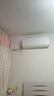 海尔空调 净省电plus二代大1.5匹挂机新一级能效变频舒适风 双排纯铜管蒸发器 国家补贴KFR-35GW/E1-1U 实拍图