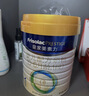 美素佳儿（Friso）皇家幼儿配方奶粉3段（1-3岁幼儿适用）800g*3罐 乳铁蛋白 实拍图